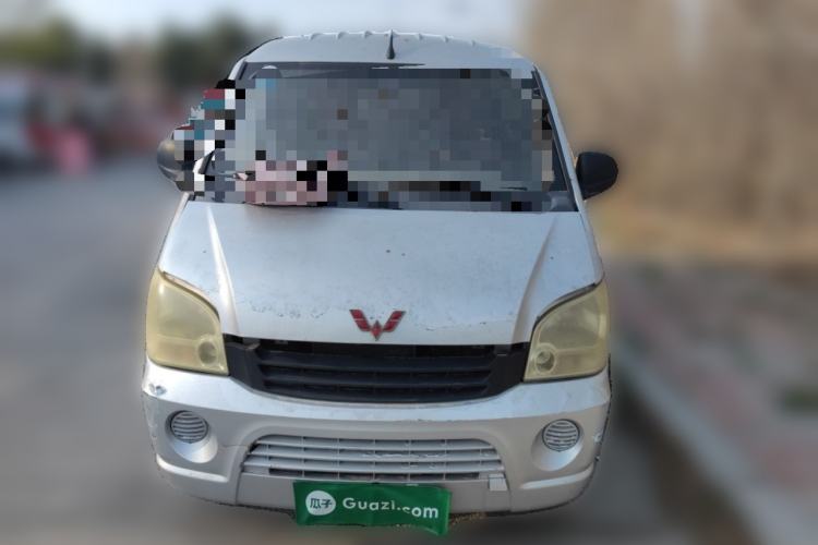 Used Wuling Zhiguang 2010 1.0L New Version Practical Edition with Short Body Front