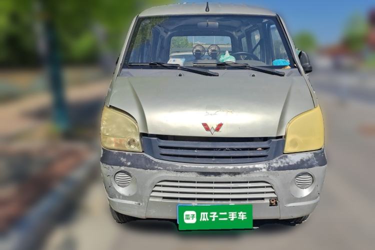 Used Wuling Zhiguang 2010 1.0L New Version Practical Short-Body L2Y Front