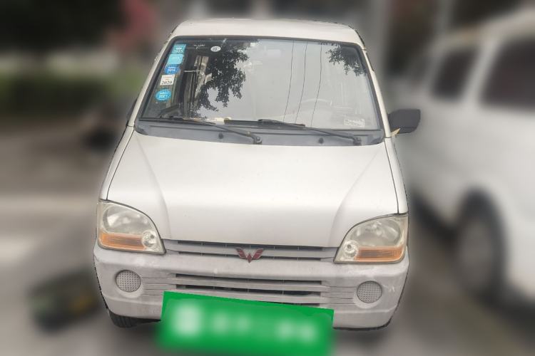 Used Wuling Zhiguang 2010 1.0L Liye Edition Front
