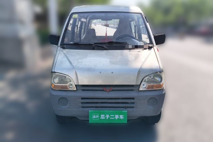 Used Wuling Zhiguang 2010 1.0L Liye Edition Front