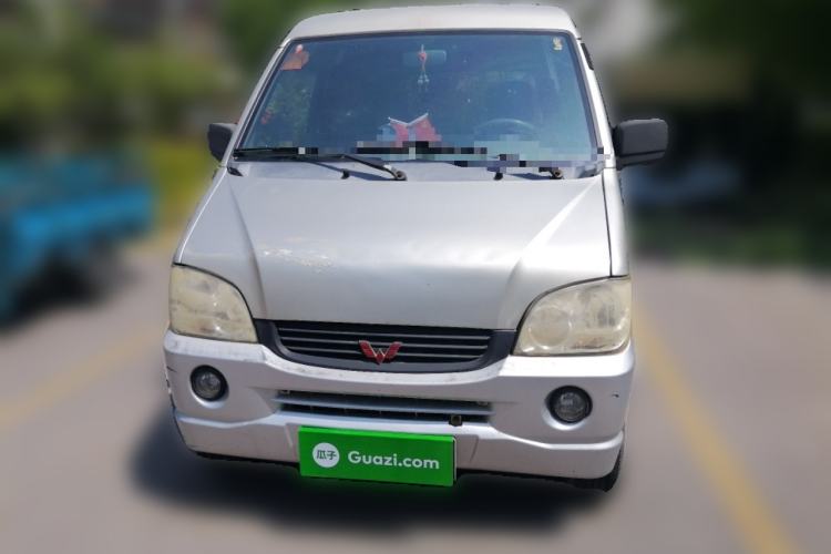 Used Wuling Zhiguang 2010 1.0L Liye Edition Front