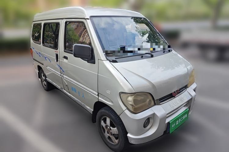 Used Wuling Zhiguang 2010 1.0L New Version Practical Edition with Short Body Front Right 45 Deg