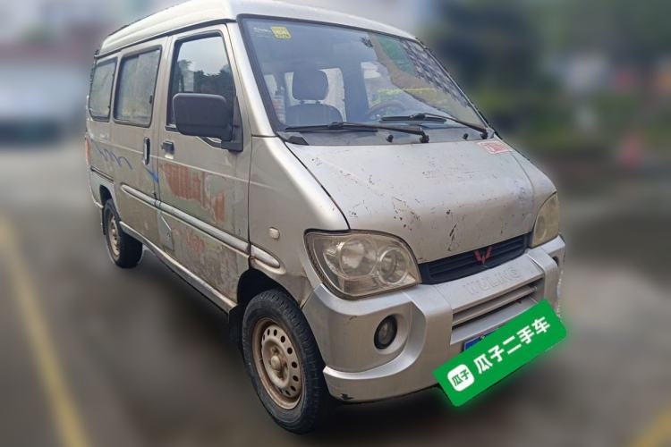 Used Wuling Zhiguang 2010 1.0L Liye Edition Front Right 45 Deg
