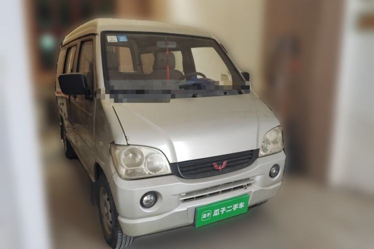Used Wuling Zhiguang 2010 1.0L Liye Edition Front Right 45 Deg