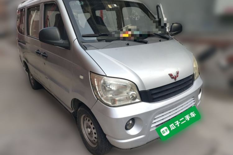 Used Wuling Zhiguang 2010 1.0L New Version Practical Short-Body L2Y Front Right 45 Deg
