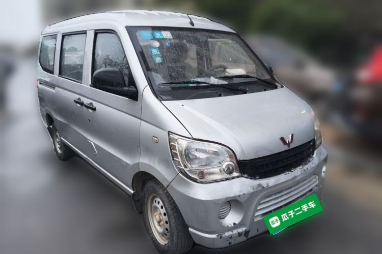 Used Wuling Zhiguang 2010 1.0L New Version Practical Short-Body L2Y Front Right 45 Deg