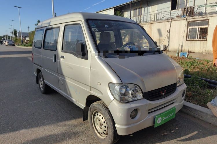 Used Wuling Zhiguang 2010 1.0L Liye Edition Front Right 45 Deg