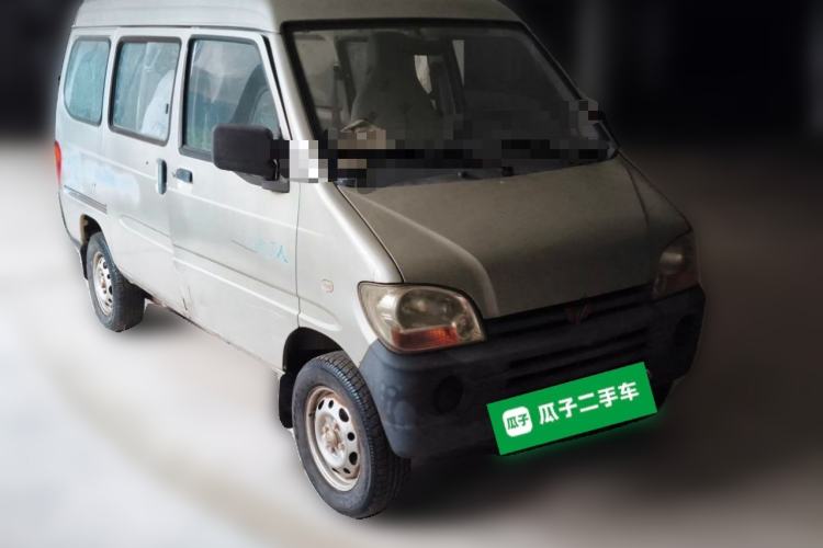 Used Wuling Zhiguang 2010 1.0L Liye Edition Front Right 45 Deg