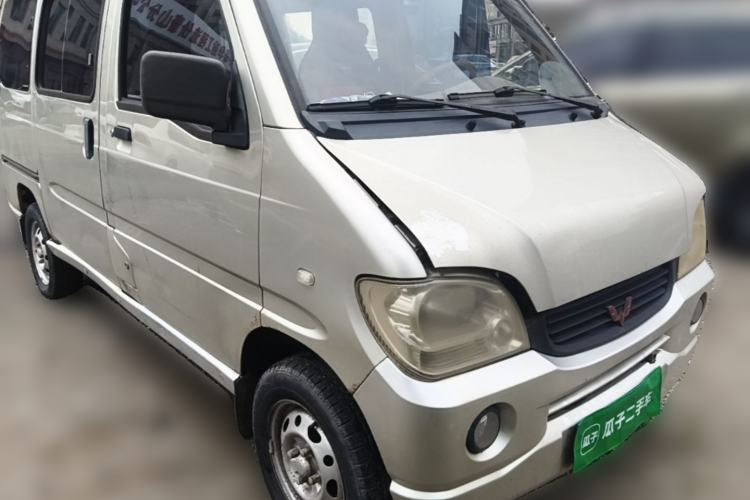 Used Wuling Zhiguang 2010 1.0L Base Version Front Right 45 Deg