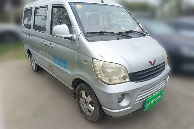 Used Wuling Zhiguang 2010 1.1L New Standard Version I Long Body LXA Front Right 45 Deg