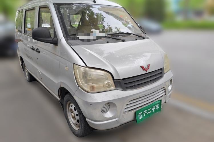Used Wuling Zhiguang 2010 1.0L New Version Practical Short-Body L2Y Front Right 45 Deg