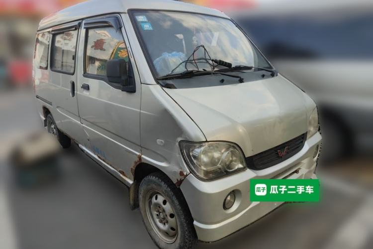 Used Wuling Zhiguang 2010 1.0L Base Version Front Right 45 Deg