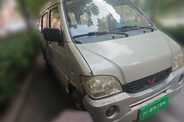 Used Wuling Zhiguang 2010 1.0L Liye Edition Front Right 45 Deg