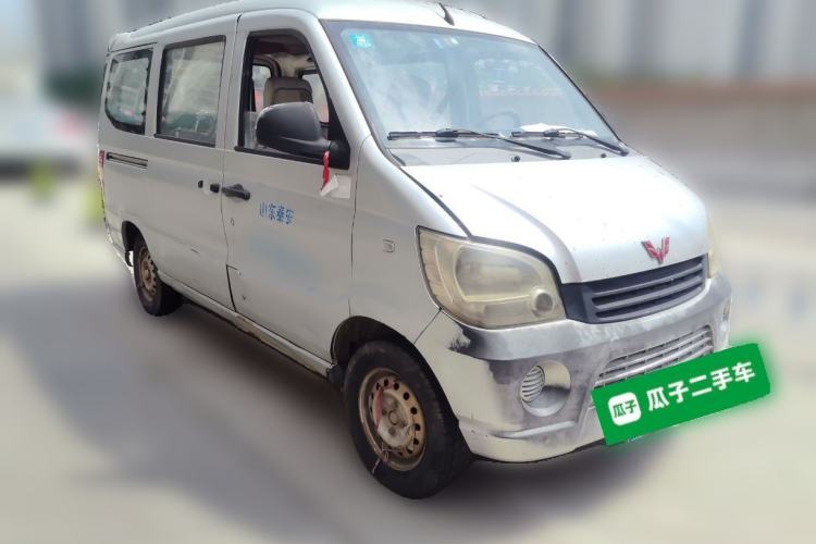 Used Wuling Zhiguang 2010 1.0L New Version Practical Short-Body L2Y Front Right 45 Deg