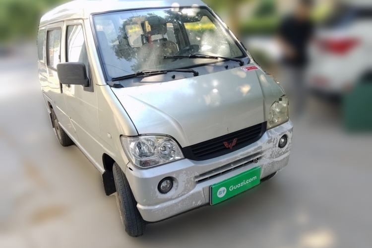 Used Wuling Zhiguang 2010 1.0L Base Version Front Right 45 Deg