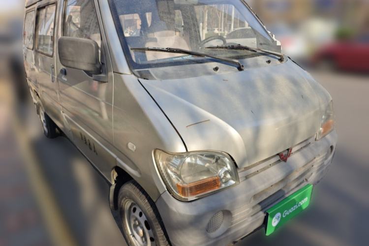 Used Wuling Zhiguang 2010 1.0L Extended Version Basic Model Front Right 45 Deg