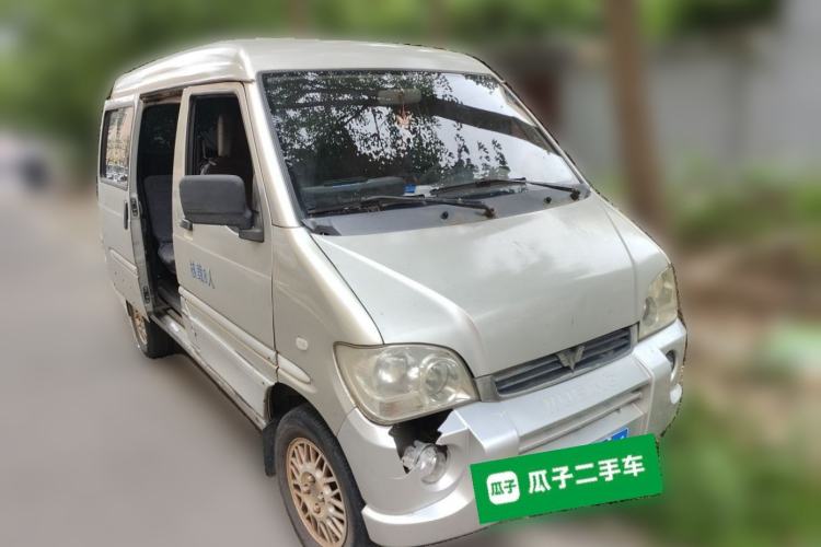 Used Wuling Zhiguang 2010 1.0L Base Version Front Right 45 Deg