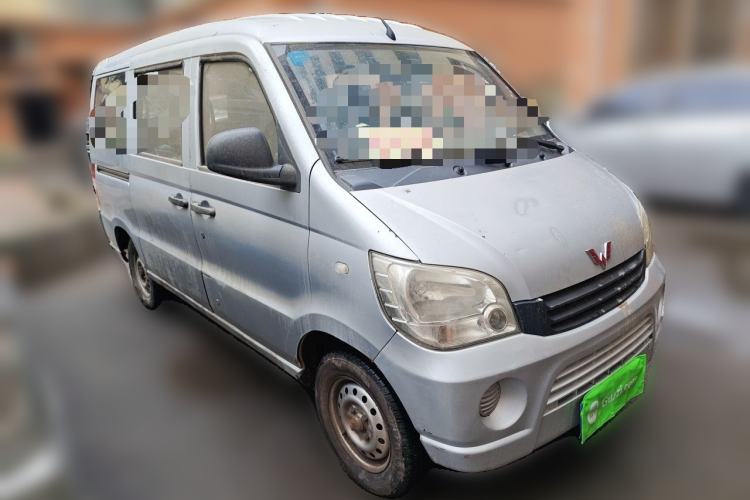 Used Wuling Zhiguang 2010 1.0L New Version Liye Style with Shorter Body Front Right 45 Deg