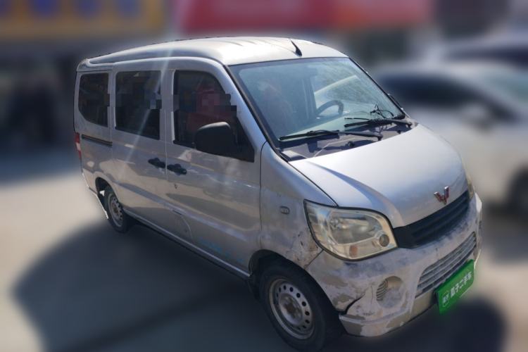 Used Wuling Zhiguang 2010 1.0L New Version Practical Edition with Short Body Front Right 45 Deg