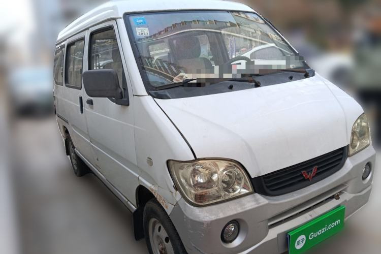 Used Wuling Zhiguang 2010 1.0L Liye Edition Front Right 45 Deg
