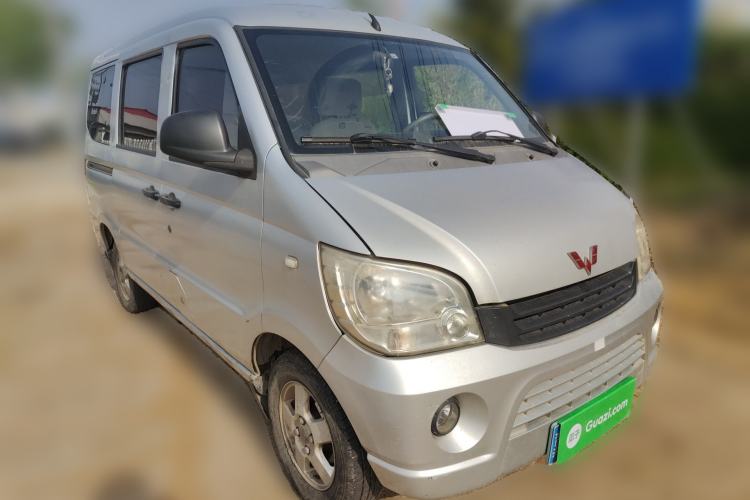 Used Wuling Zhiguang 2010 1.0L New Version Practical Short-Body L2Y Front Right 45 Deg