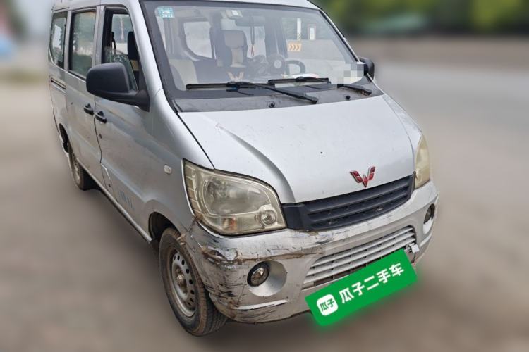 Used Wuling Zhiguang 2010 1.0L New Version Liye Style with Shorter Body Front Right 45 Deg