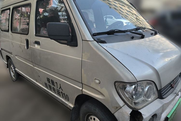 Used Wuling Zhiguang 2010 1.0L Liye Edition Front Right 45 Deg