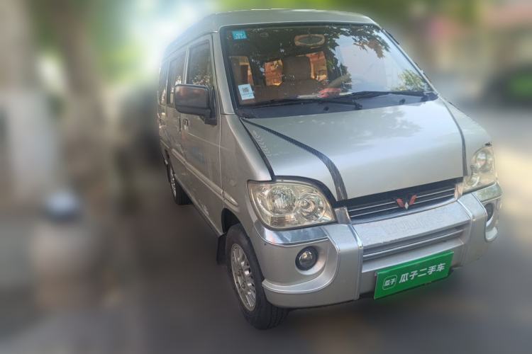 Used Wuling Zhiguang 2010 1.0L Liye Edition Front Right 45 Deg