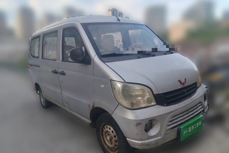 Used Wuling Zhiguang 2010 1.0L New Edition Practical Version with Extended Body L2Y Front Right 45 Deg
