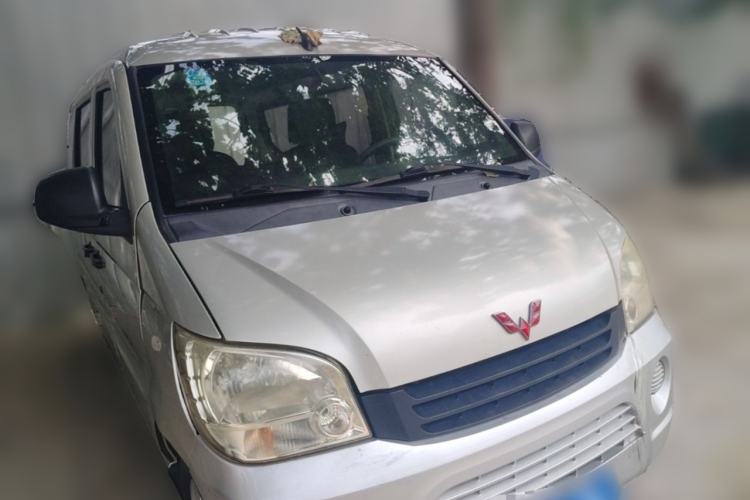 Used Wuling Zhiguang 2010 1.1L New Edition Practical Short-Body LXA Front Right 45 Deg