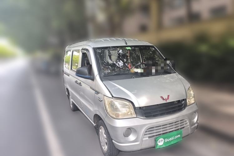 Used Wuling Zhiguang 2010 1.0L New Version Practical Edition with Short Body Front Right 45 Deg