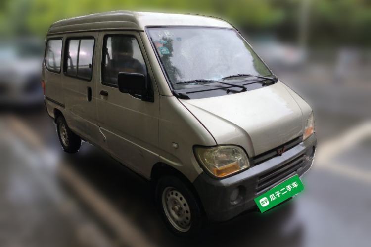 Used Wuling Zhiguang 2010 1.0L Liye Edition Front Right 45 Deg