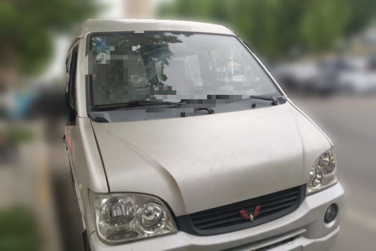 Used Wuling Zhiguang 2010 1.0L Liye Edition Front Right 45 Deg