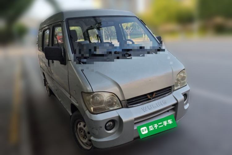 Used Wuling Zhiguang 2010 1.0L Base Version Front Right 45 Deg