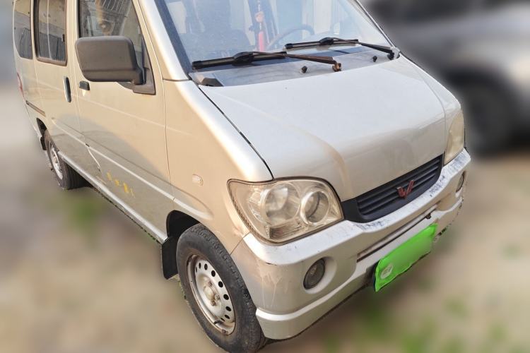 Used Wuling Zhiguang 2010 1.0L Liye Edition Front Right 45 Deg