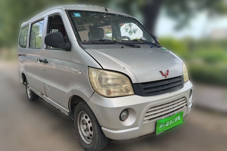 Used Wuling Zhiguang 2010 1.0L New Version Practical Short-Body L2Y Front Right 45 Deg