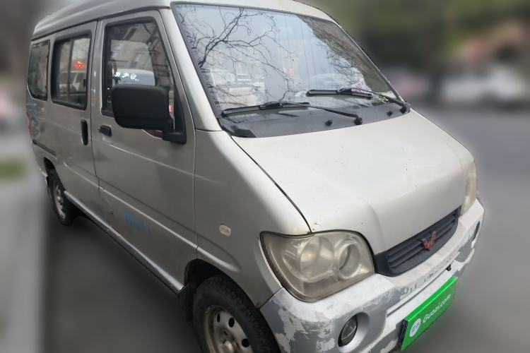 Used Wuling Zhiguang 2010 1.0L Liye Edition Front Right 45 Deg