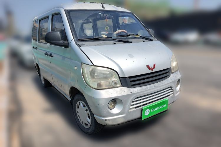 Used Wuling Zhiguang 2010 1.0L New Version Practical Edition with Short Body Front Right 45 Deg