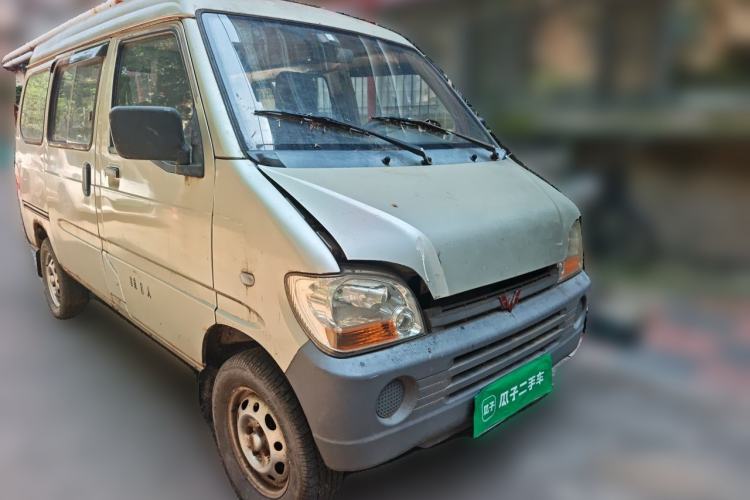 Used Wuling Zhiguang 2010 1.0L Liye Edition Front Right 45 Deg
