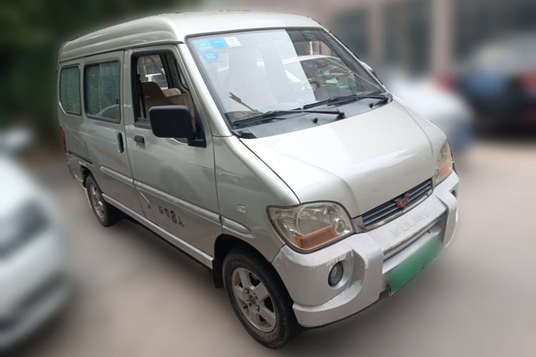 Used Wuling Zhiguang 2010 1.0L Base Version Front Right 45 Deg