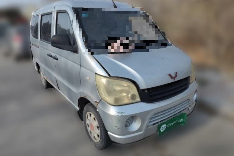 Used Wuling Zhiguang 2010 1.0L New Version Practical Edition with Short Body Front Right 45 Deg
