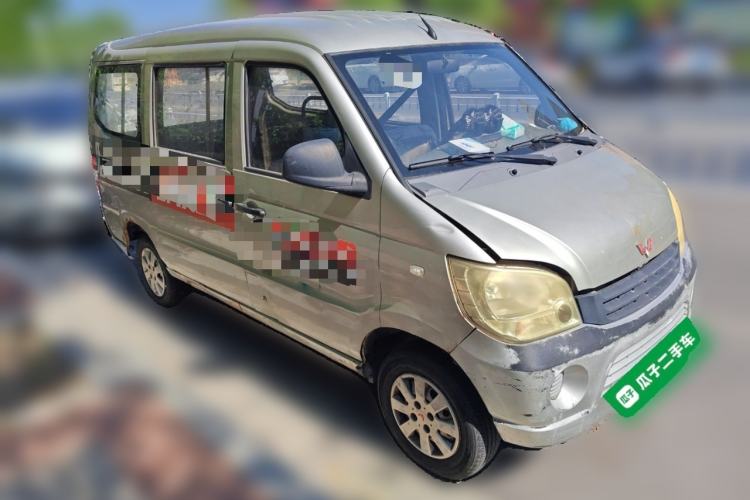 Used Wuling Zhiguang 2010 1.0L New Version Practical Short-Body L2Y Front Right 45 Deg