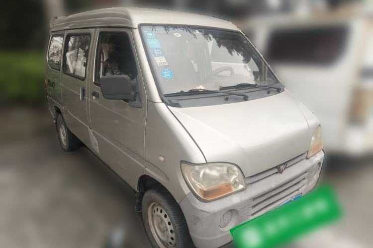 Used Wuling Zhiguang 2010 1.0L Liye Edition Front Right 45 Deg