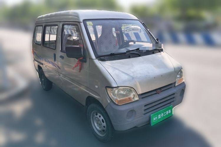 Used Wuling Zhiguang 2010 1.0L Liye Edition Front Right 45 Deg