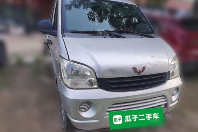 Used Wuling Zhiguang 2010 1.0L New Version Liye Style with Shorter Body Front Right 45 Deg