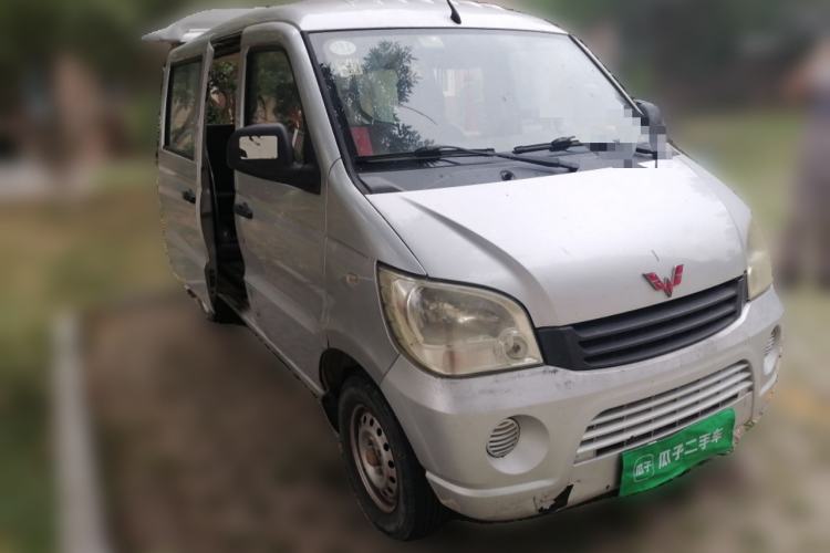 Used Wuling Zhiguang 2010 1.0L New Version Practical Short-Body L2Y Front Right 45 Deg