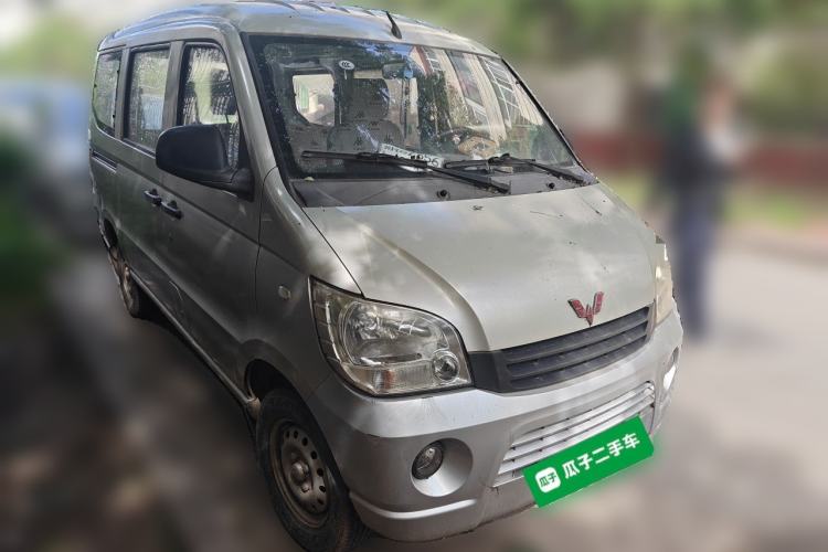 Used Wuling Zhiguang 2010 1.0L New Version Practical Short-Body L2Y Front Right 45 Deg