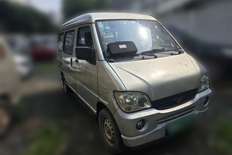 Used Wuling Zhiguang 2010 1.0L Base Version Front Right 45 Deg
