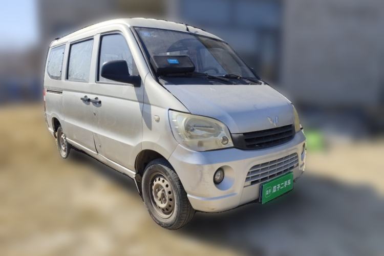 Used Wuling Zhiguang 2010 1.0L New Edition Practical Version with Extended Body L2Y Front Right 45 Deg