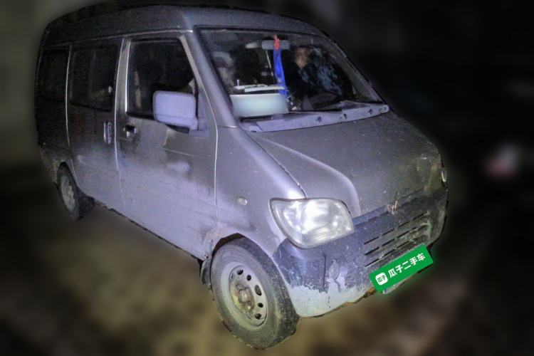 Used Wuling Zhiguang 2010 1.0L Liye Edition Front Right 45 Deg
